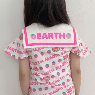 アースマジック(EARTHMAGIC)の▷専用◁♡*｡ﾟ(その他)