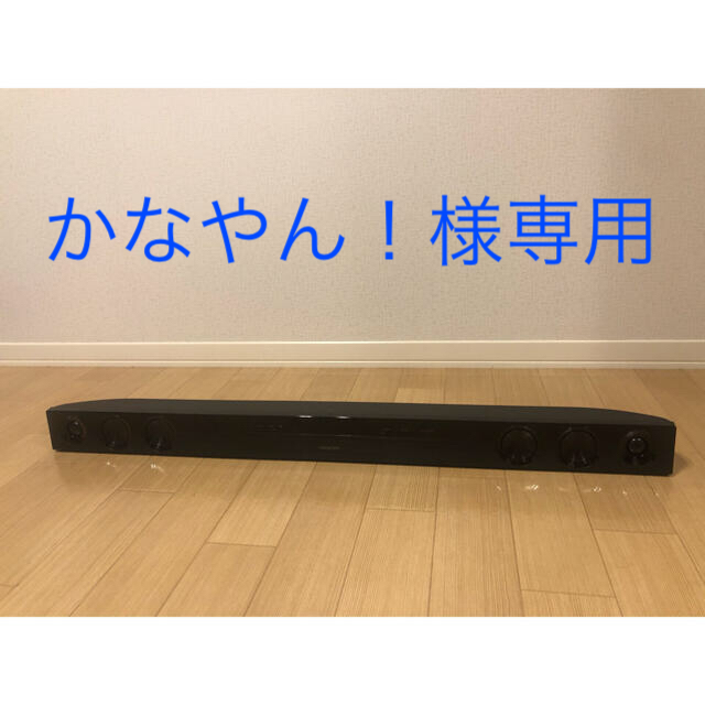 早割クーポン ONKYO サウンドバー SBT-200