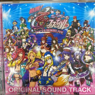 ヘイワ(平和)のCR乙女フェスティバル　オリジナルサウンドトラックCD(アニメ)