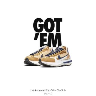 ナイキ(NIKE)のNIKE ナイキ サカイ  ヴェイパーワッフル ジョーダン1(スニーカー)