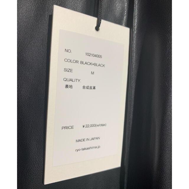 ☆定価から30%オフ☆ ryo takashima pants takashima leather 2
