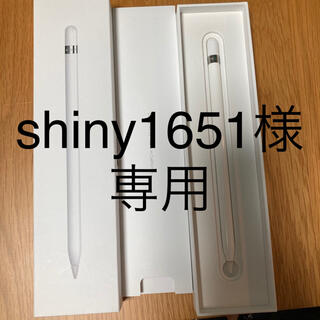 アップル(Apple)のshiny1651様専用(PCパーツ)