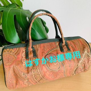 エトロ(ETRO)の【はすかお様専用】(ハンドバッグ)