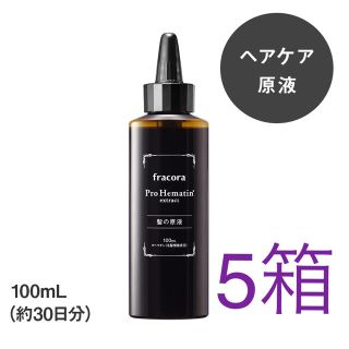 フラコラ(フラコラ)のフラコラ　プロヘマチン原液　100ml 5箱(トリートメント)