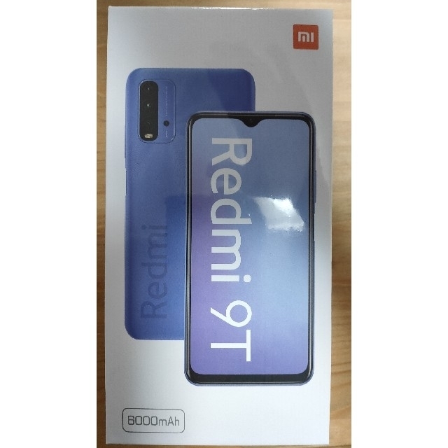 【新品・未開封】SIMフリー Xiaomi Redmi 9T  一括払い済