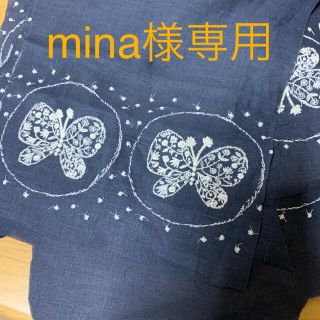 ミナペルホネン(mina perhonen)のミナペルホネン　forestwingグレー　3ウェイバッグ　ハンドメイド(バッグ)