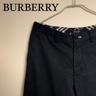 バーバリーブラックレーベル(BURBERRY BLACK LABEL)の【とくなおちゃん様専用】(スラックス)