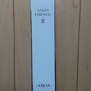 アルソア(ARSOA)のアルソア エッセンスⅡ(美容液)