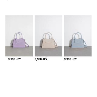 ザラ(ZARA)のZARA バック✳︎しゃんしゃん様専用✳︎(ショルダーバッグ)