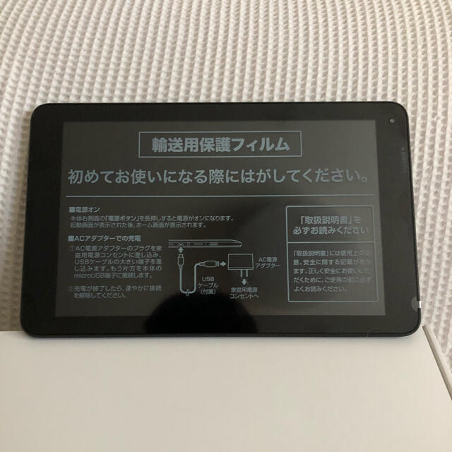 Android6.0 SARA-001 タブレット