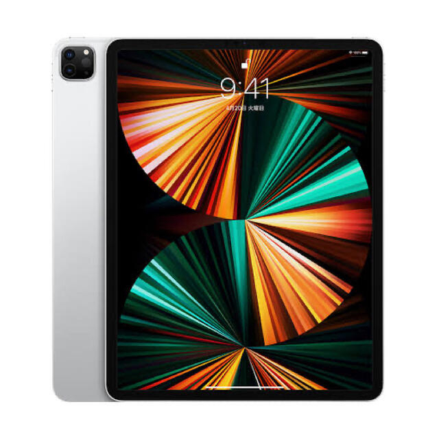 Apple - misa　Apple iPad Pro 12.9インチ128GBシルバー