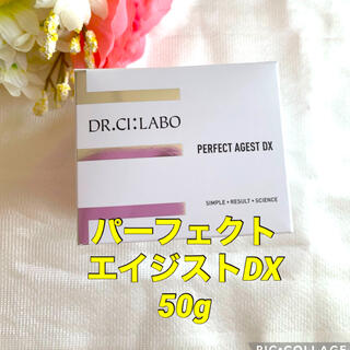 ドクターシーラボ(Dr.Ci Labo)のM♡様専用　 4個セット　パーフェクトエイジストDX 50g 新品(フェイスクリーム)