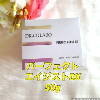 ドクターシーラボ(Dr.Ci Labo)のM♡様専用　 4個セット　パーフェクトエイジストDX 50g 新品(フェイスクリーム)