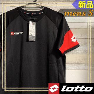 ロット(lotto)のLOTTOロット サッカー 半袖プラクティスTシャツ 袖切替 メンズS 新品(ウェア)