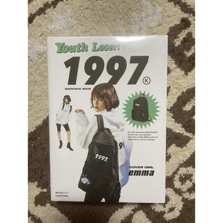 Youth Loser! 1997 BACKPACK MOOK 廃盤(ファッション)