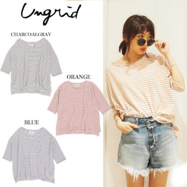 Ungrid(アングリッド)のミナミナ様 専用です☆   ungrid ボーダールーズドルマンtee☆ レディースのトップス(Tシャツ(長袖/七分))の商品写真