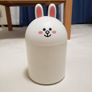 コニー　ゴミ箱(ごみ箱)