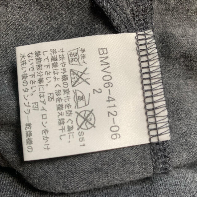 BURBERRY BLACK LABEL(バーバリーブラックレーベル)のバーバリーブラックレーベル　Tシャツ　Vネック メンズのトップス(Tシャツ/カットソー(半袖/袖なし))の商品写真