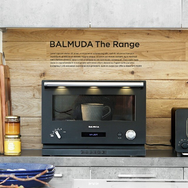 BALMUDA(バルミューダ)の【新品・未使用】BALMUDA The Range　K04A　2021年製 スマホ/家電/カメラの調理家電(電子レンジ)の商品写真