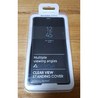 Galaxy Note 9 Clear View Standing  Cover(Androidケース)