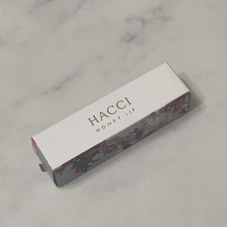 ハッチ(HACCI)のHACCI  リップスティック　リップクリーム(リップケア/リップクリーム)