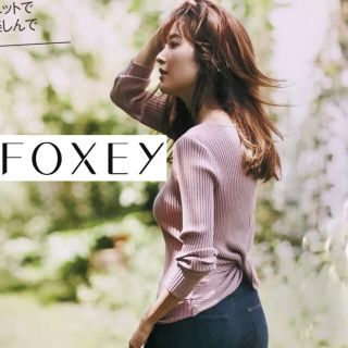 フォクシー(FOXEY)のなな様専用❤️ありがとうございます❤️(ニット/セーター)