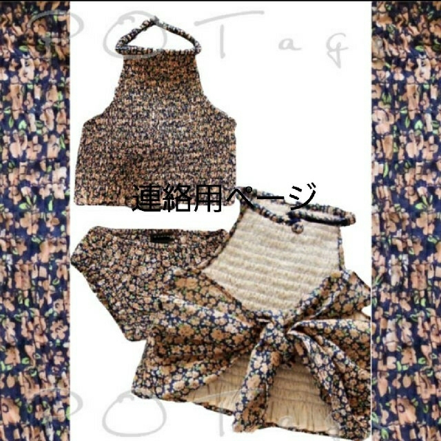 POTAGE様 連絡用ページ キッズ/ベビー/マタニティのキッズ服女の子用(90cm~)(水着)の商品写真