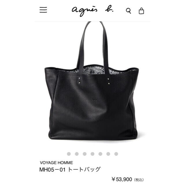 トートバッグagnes b. アニエスベー ボヤージュ オムMH05－01 トート