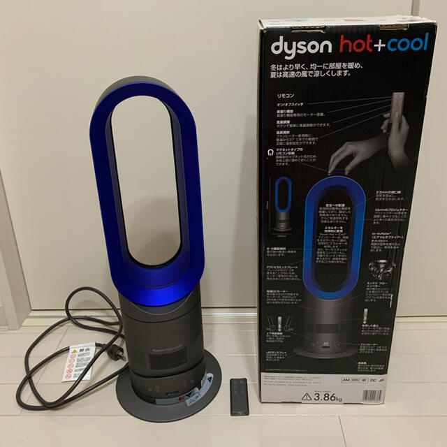 扇風機dyson hot+cool