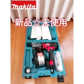 マキタ(Makita)の新品　マキタ　50mm高圧エアー釘打機  AN533H(赤)エアダスタ付ケース付(工具/メンテナンス)