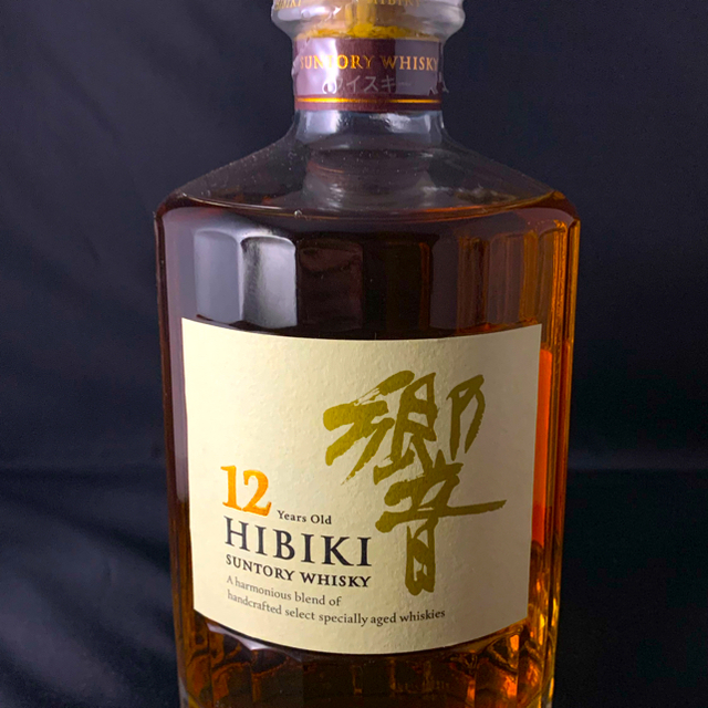 全国総量無料で サントリー - 響12年 700ml ウイスキー - www.mahweb.com