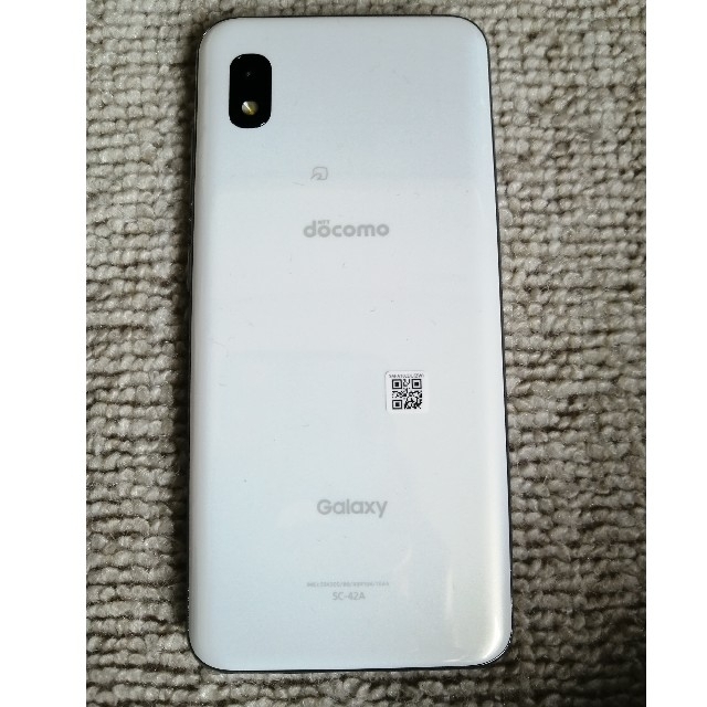 【美品】docomo Galaxy A21 SC‐42A ホワイト