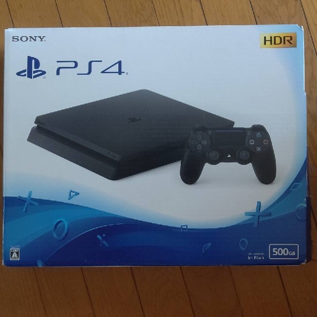 PS4 CUH-2200