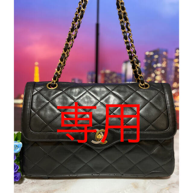 CHANEL シャネル【正規品】極美品　パリ限定マトラッセ　チェーンバッグ