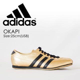 アディダス(adidas)のアディダス オカピ 25cm ゴールド(スニーカー)