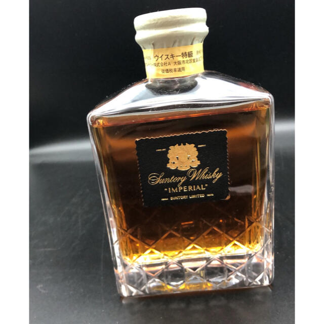 【美品】【未開栓】SUNTORY サントリー インペリアル ウイスキー特級