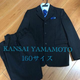 カンサイヤマモト(Kansai Yamamoto)のまゆたわ様専用(ドレス/フォーマル)