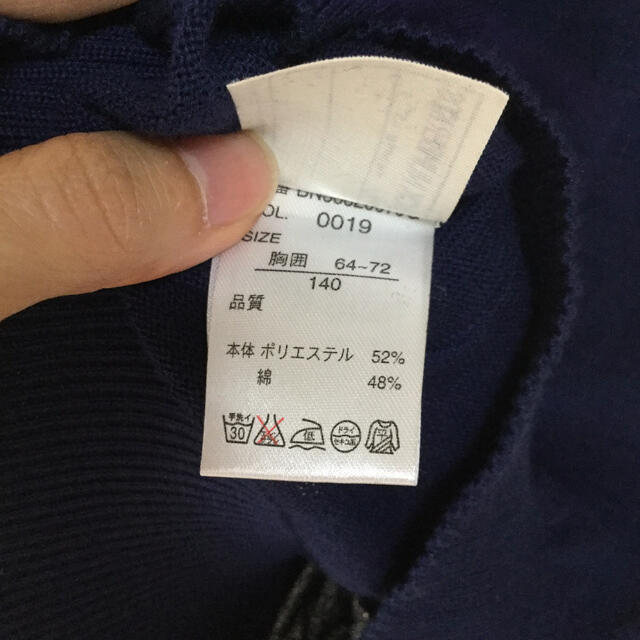 Right-on(ライトオン)の《新品》back number 半袖ニットカーディガン（140） キッズ/ベビー/マタニティのキッズ服女の子用(90cm~)(カーディガン)の商品写真