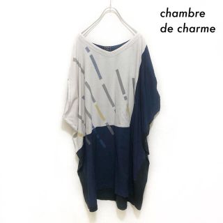 シャンブルドゥシャーム(chambre de charme)のchambre de charme★フレンチ袖ワンピース パネル切替 ネイビー(ひざ丈ワンピース)