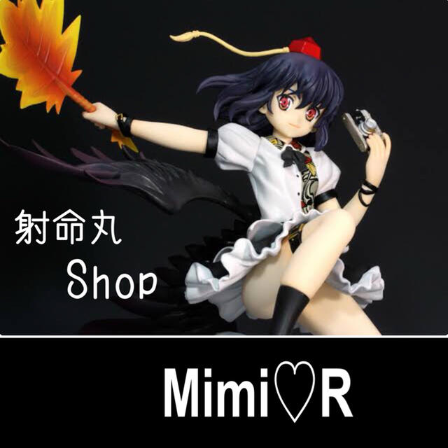 mimi♡room  6/15まで