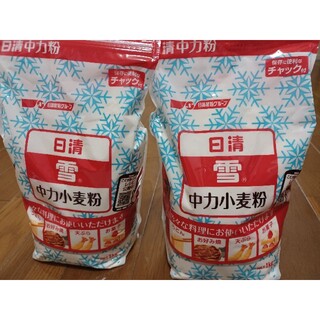 中力小麦粉1kg ×2個(その他)