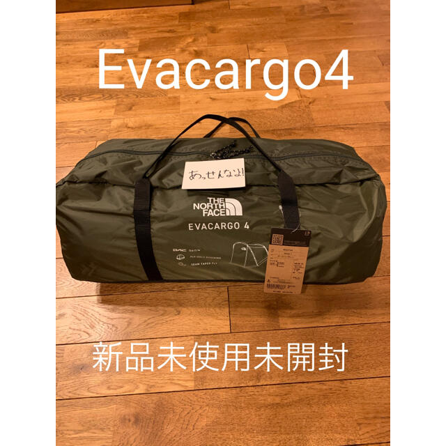 THE NORTH FACE Evacargo4 ノースフェイス エバカーゴ4テント/タープ
