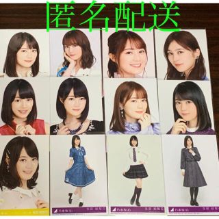 乃木坂46 ジャンパースカート アイドルグッズの通販 100点以上 乃木坂46のエンタメ ホビーを買うならラクマ