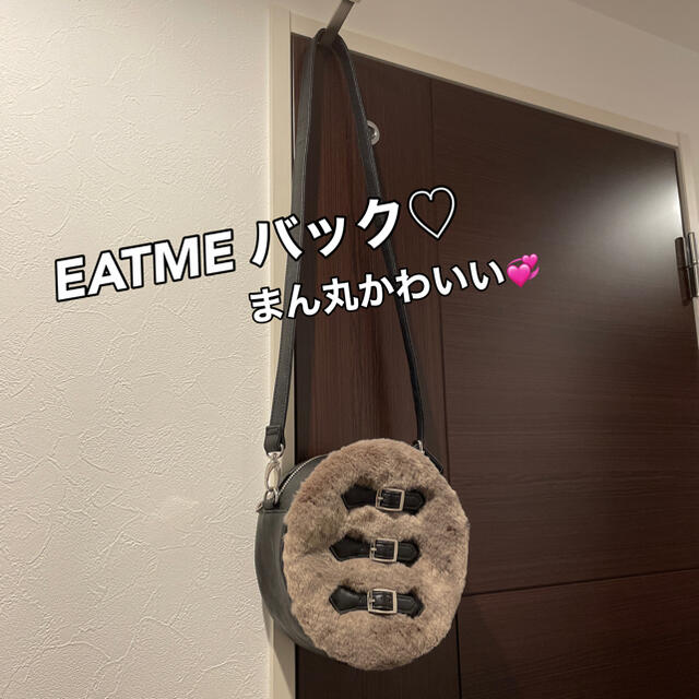 EATME(イートミー)のEATME ショルダーバック♡ レディースのバッグ(ショルダーバッグ)の商品写真