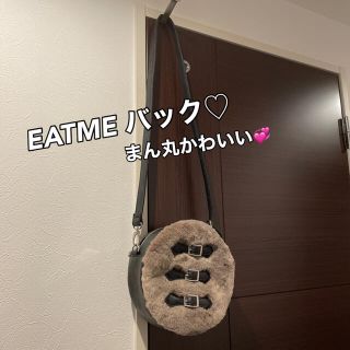 イートミー(EATME)のEATME ショルダーバック♡(ショルダーバッグ)