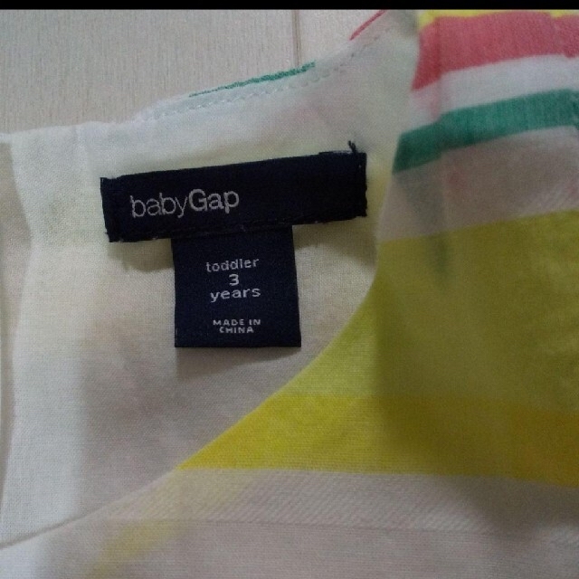 babyGAP(ベビーギャップ)のbabyGap  ワンピース  110きいろ ボーダー キッズ/ベビー/マタニティのキッズ服女の子用(90cm~)(ワンピース)の商品写真