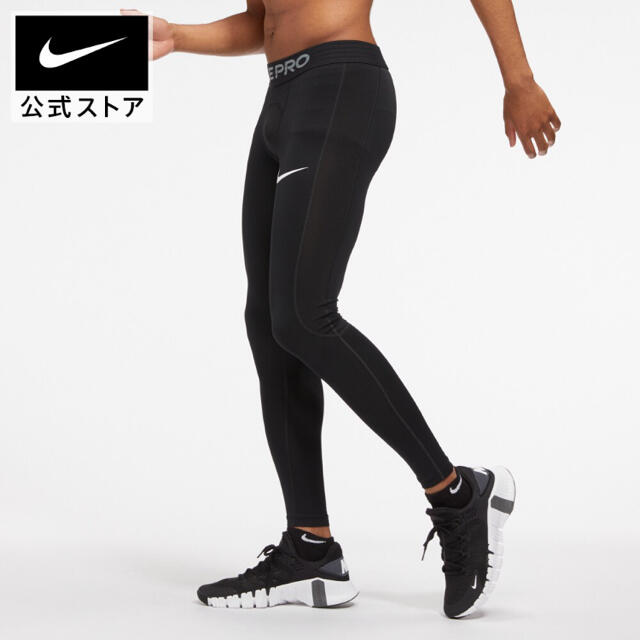 NIKE(ナイキ)のナイキ　コンプレッションタイツ　サイズM メンズのレッグウェア(レギンス/スパッツ)の商品写真