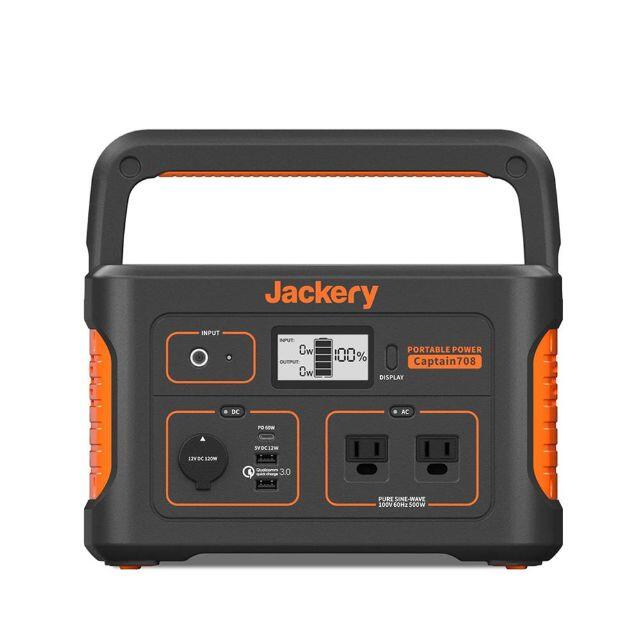 新品】Jackery ポータブル電源 708 大容量191400mAh/708 高評価