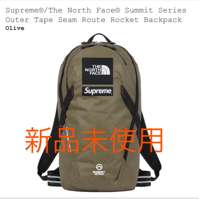 新品 Supreme  The North Face backpack オリーブ
