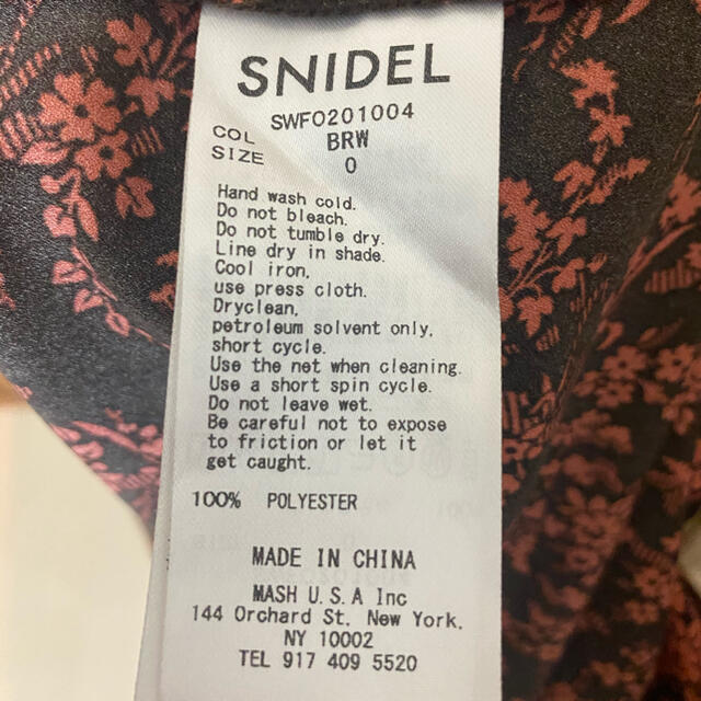 SNIDEL(スナイデル)の【値下げ交渉可】美品スナイデル snidel ワンピース  五分袖 茶 赤  レディースのワンピース(ロングワンピース/マキシワンピース)の商品写真